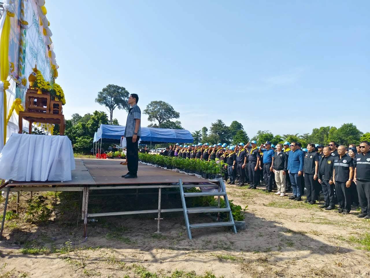 title - ร่วมกิจกรรมปลูกป่าเฉลิมพระเกียรติ เนื่องในวันเฉลิมพระชนมพรรษา พระบาทสมเด็จพระปรเมนทรรามาธิบดีศรีสินทรมหาวชิราลงกรณ มหิศรภูมิพลราชวรางกูร กิติสิริสมบูรณอดุลยเดช สยามินทราธิเบศราชวโรดม บรมนาถบพิตร พระวชิรเกล้าเจ้าอยู่หัว